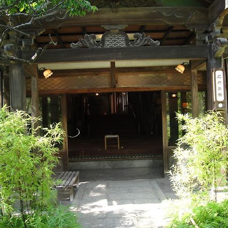 Kurhaus Ishibashi Ryokan Shimoda  Extérieur photo