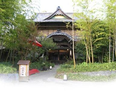 Kurhaus Ishibashi Ryokan Shimoda  Extérieur photo