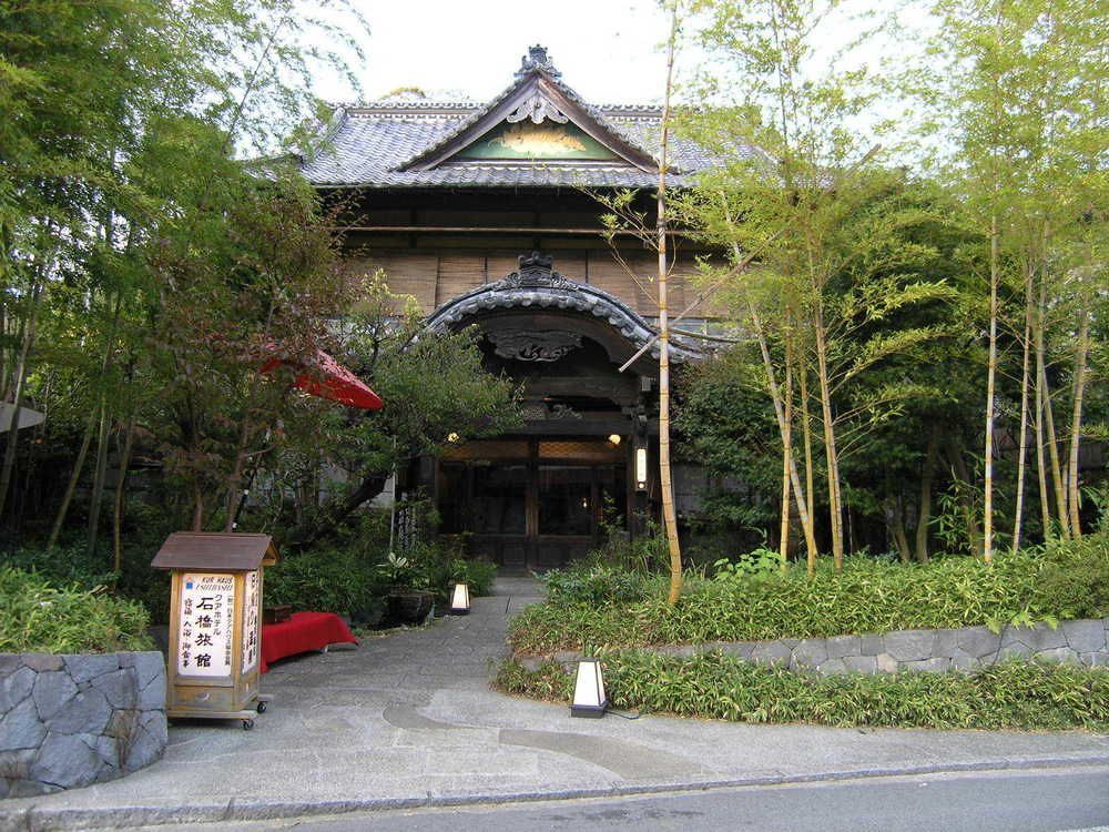Kurhaus Ishibashi Ryokan Shimoda  Extérieur photo