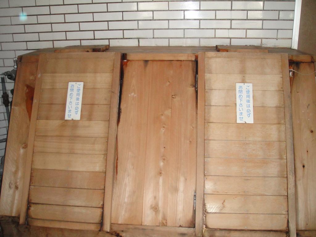 Kurhaus Ishibashi Ryokan Shimoda  Extérieur photo